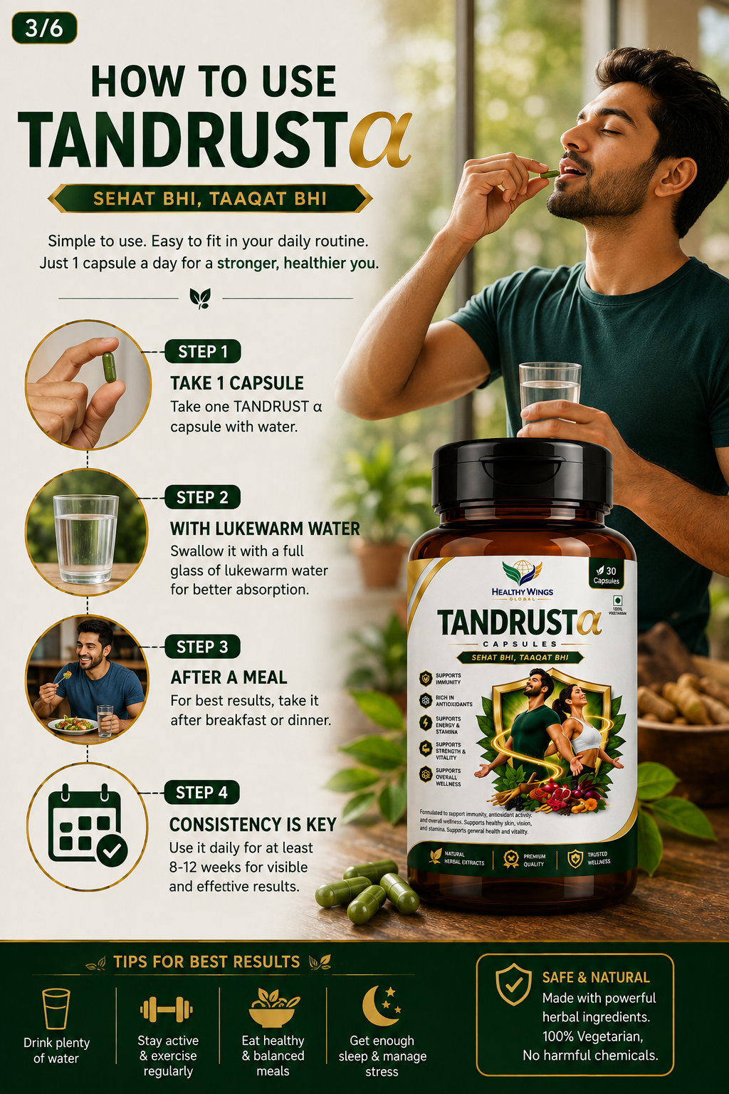 TANDRUST α – Herbal Wellness Capsules | 30 Veg Capsules