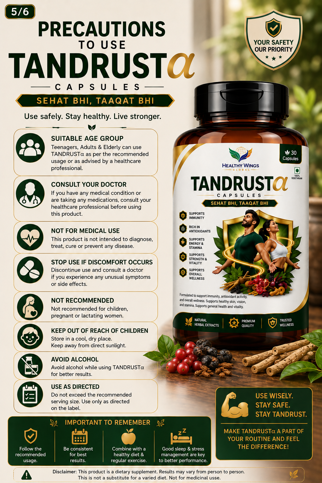 TANDRUST α – Herbal Wellness Capsules | 30 Veg Capsules