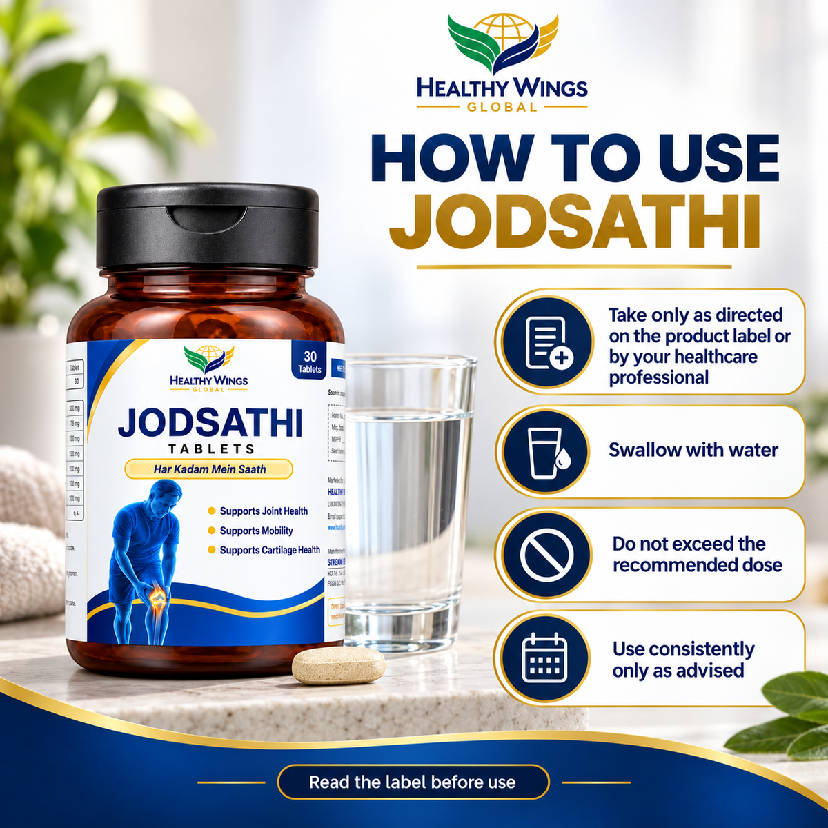 JodSathi Tablets – Joint Health, Mobility & Cartilage Support | 30 Tablets