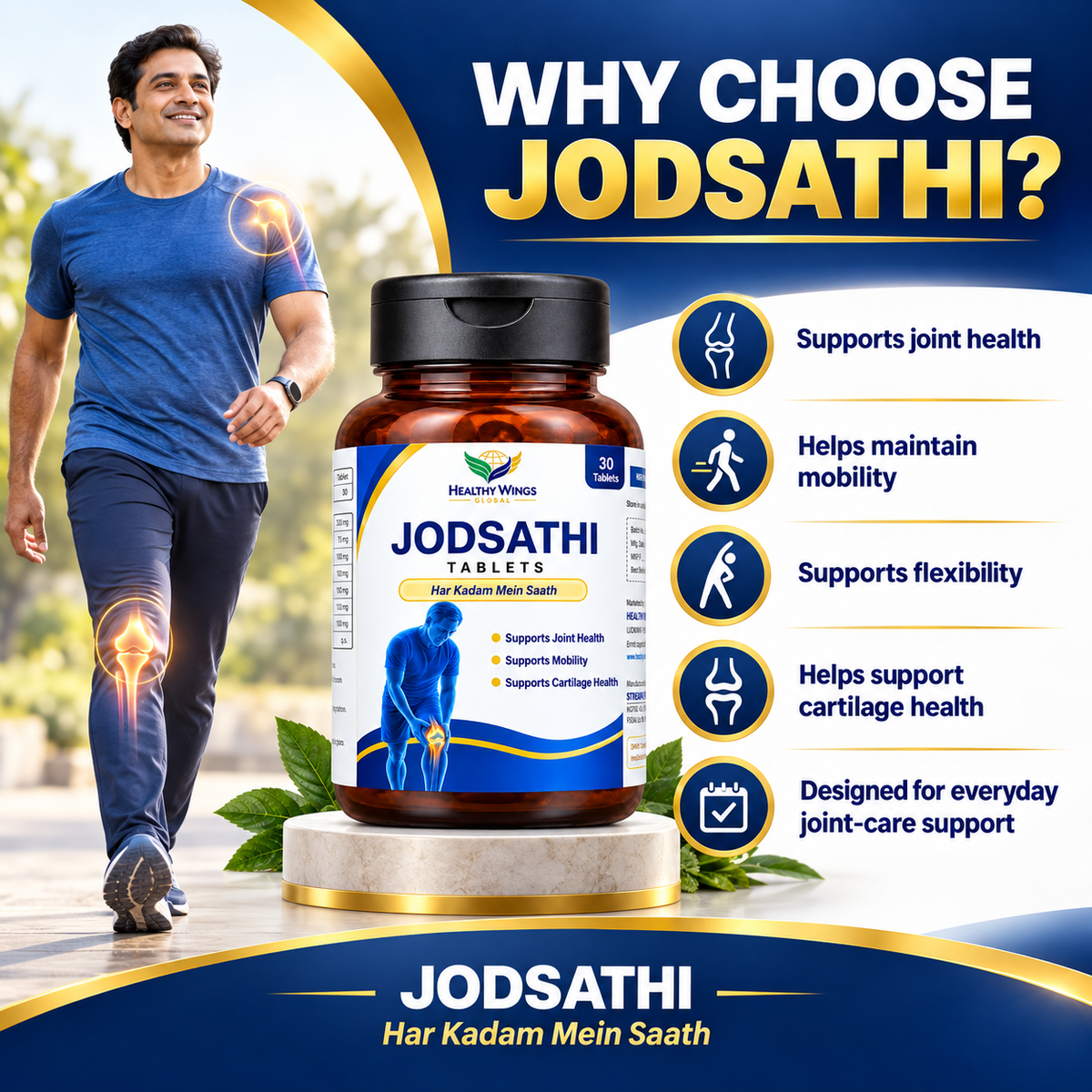 JodSathi Tablets – Joint Health, Mobility & Cartilage Support | 30 Tablets
